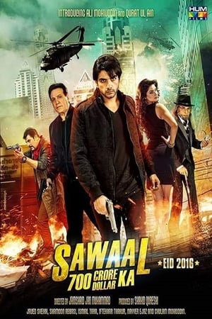 Sawal 700 Crore Dollar Ka (2016) Urdu Movie HDTVRip - [440MB] - Movierulz