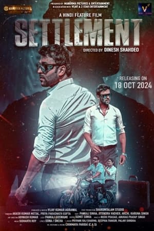 Settlement 2024 Tamil Dubbed - Movierulz