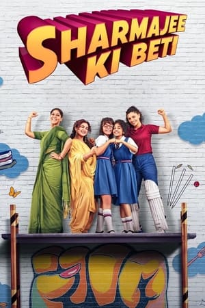Sharmajee Ki Beti 2024 Hindi – – - Movierulz