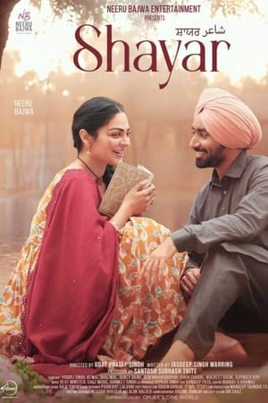 Shayar 2024 Punjabi – 480p – 1080p