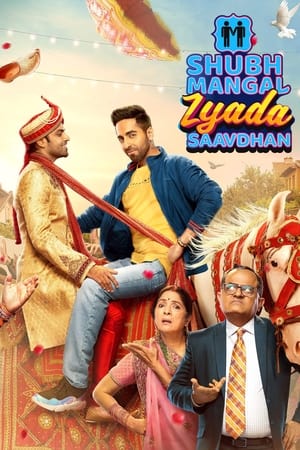 Shubh Mangal Zyada Saavdhan (2020) Hindi Movie [950MB] - Movierulz