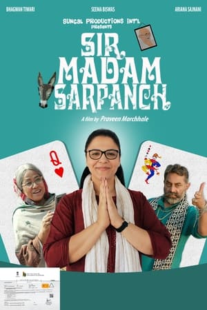 Sir Madam Sarpanch (2023) Hindi – - Movierulz