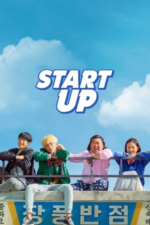 Start-Up (2019) Hindi Dual Audio – 720p – - Movierulz