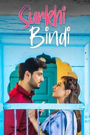Surkhi Bindi 2019 Punjabi Movie - [350MB] - Movierulz