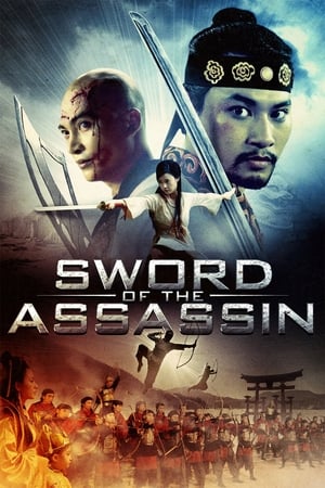 Sword of the Assassin 2012 Hindi Dual Audio 350MB - Movierulz