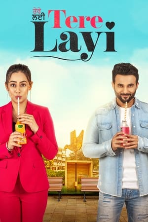Tere Layi (2022) Punjabi Movie – - Movierulz