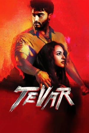 Tevar (2015) Hindi Movie – [450MB] - Movierulz