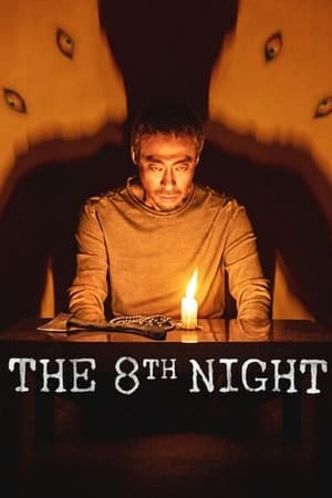 The 8th Night 2021 Hindi Dual Audio [1GB] - Movierulz