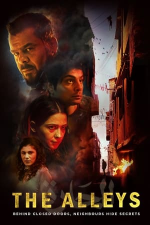 The Alleys 2021 Hindi Dual Audio – - Movierulz