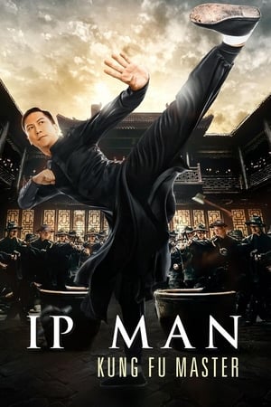 The Kung Fu Master (2020) (Hindi -Malayalam) Dual Audio [1.2GB] - Movierulz
