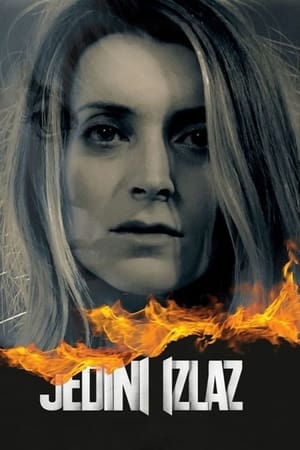 The Only Way Out 2021 Hindi - Movierulz