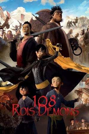 The Prince and the 108 Demons (2014) Hindi Dual Audio [1.1GB] - Movierulz