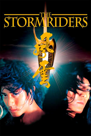 The Storm Riders 1998 Hindi Dual Audio [1.3GB] - Movierulz