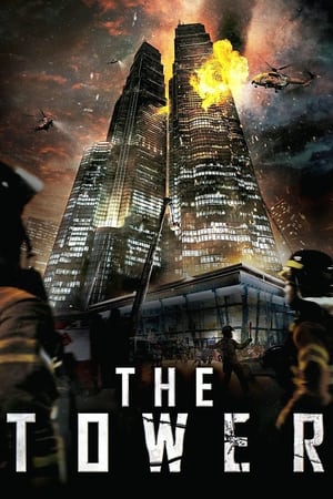 The Tower (2012) Hindi Dual Audio 400MB - Movierulz