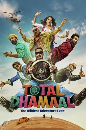 Total Dhamaal (2019) Hindi Movie - [400MB] - Movierulz