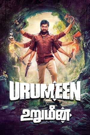 Urumeen 2015 Hindi Dual Audio [1.1GB]