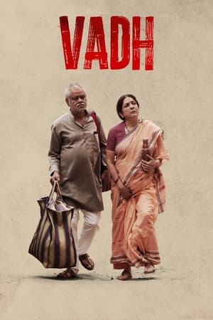 Vadh (2022) Hindi Movie – - Movierulz