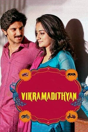 Vikramadithyan (2014) (Hindi – Malayalam) Dual Audio 400MB - Movierulz