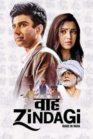 Waah Zindagi 2021 Hindi Movie – - Movierulz