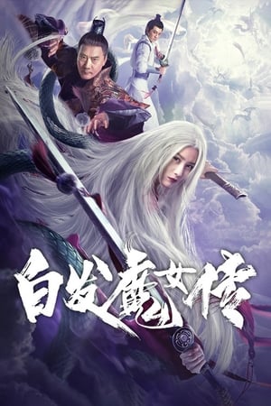 White Haired Devil Lady (2020) Hindi Dubbed – - Movierulz