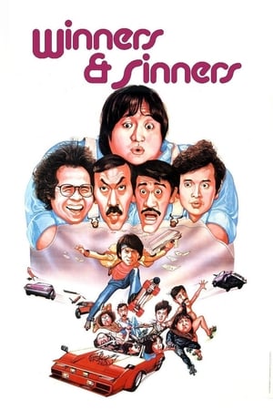 Winners & Sinners (1983) Hindi Dual Audio – - Movierulz