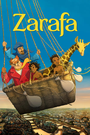 Zarafa 2012 Hindi Dual Audio [900MB] - Movierulz