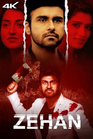Zehan 2024 Hindi – - Movierulz